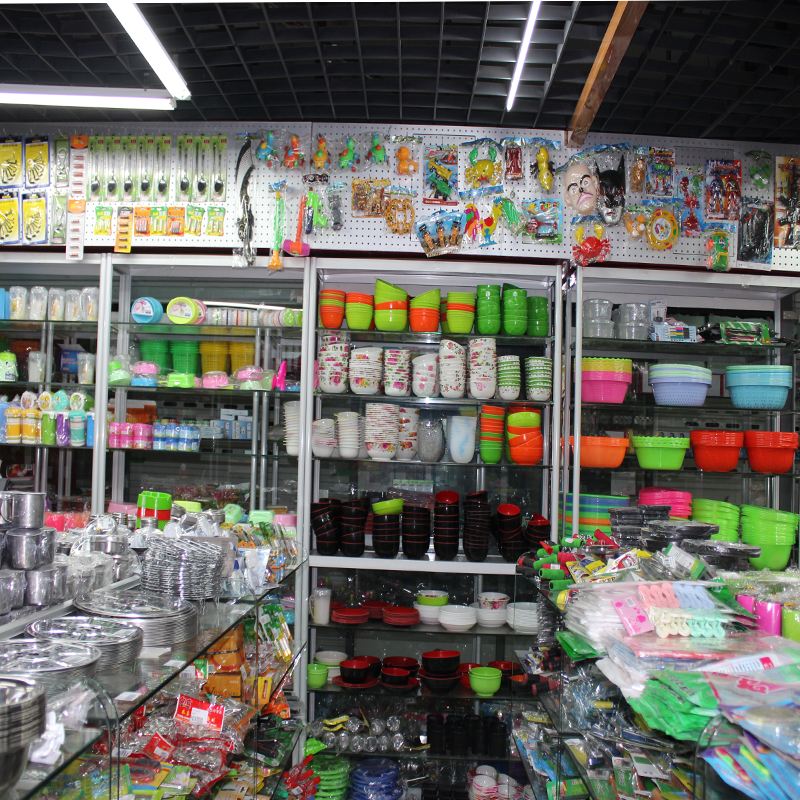 办公用品批发行业的最新动态