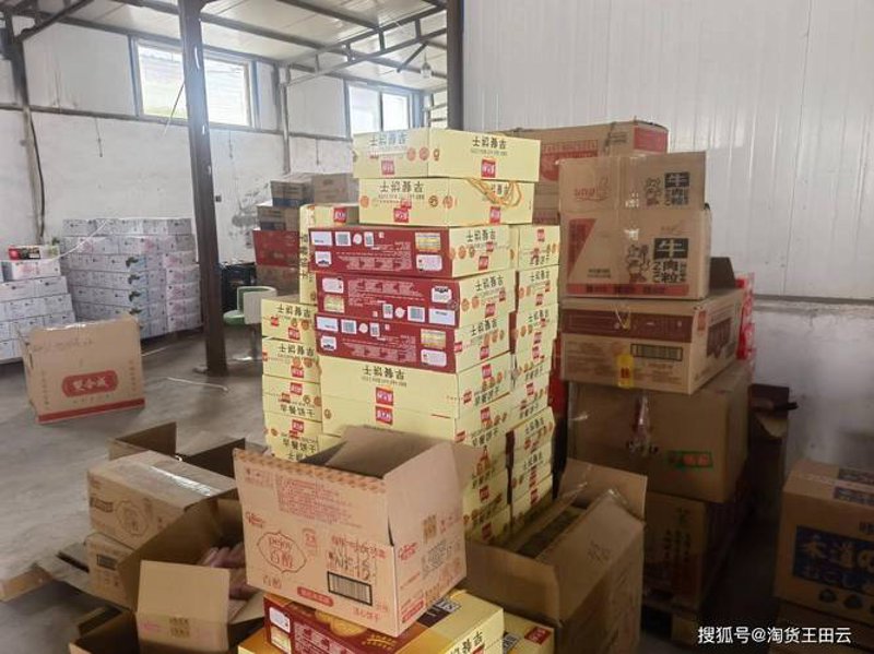 办公用品批发行业：一场悄然进行中的变革