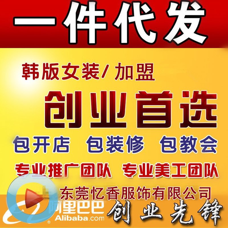 企业采购全攻略：高效选购不再难