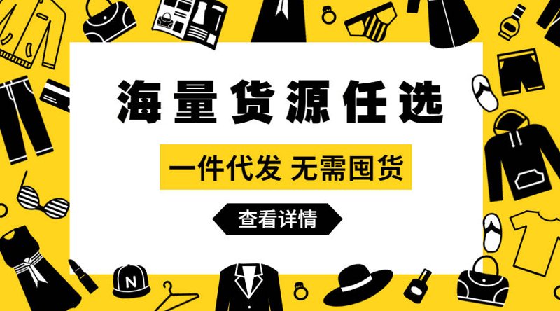 太原商贸公司的最新发展态势
