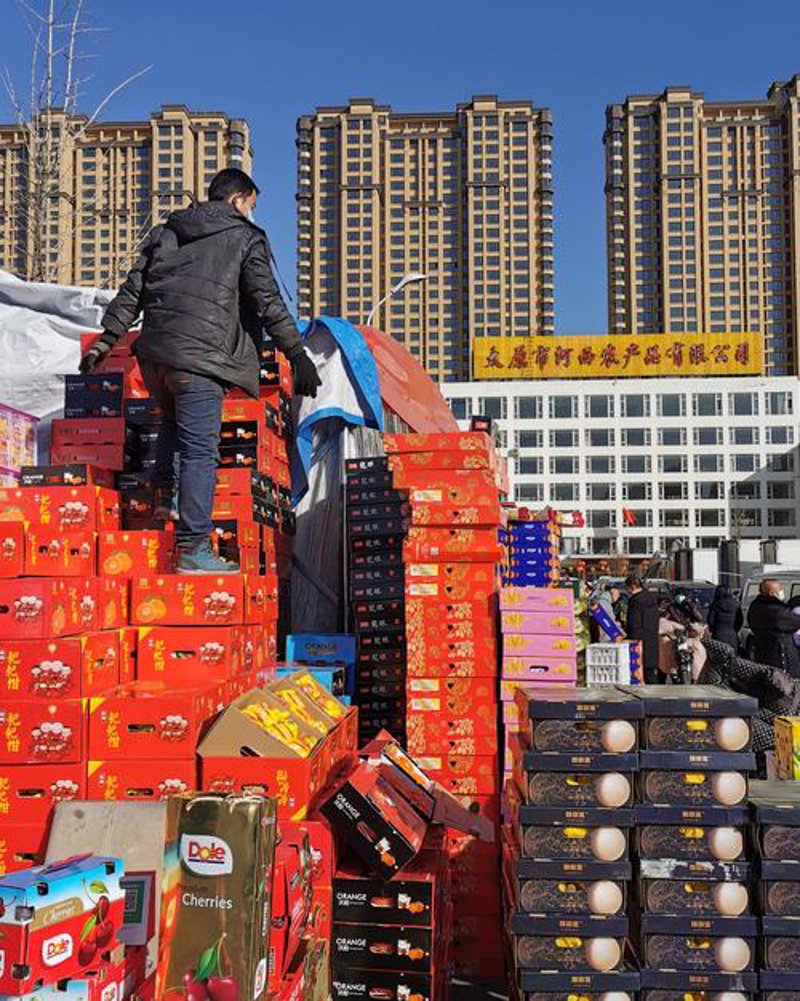 企业采购：趋势与挑战并行的智慧之旅